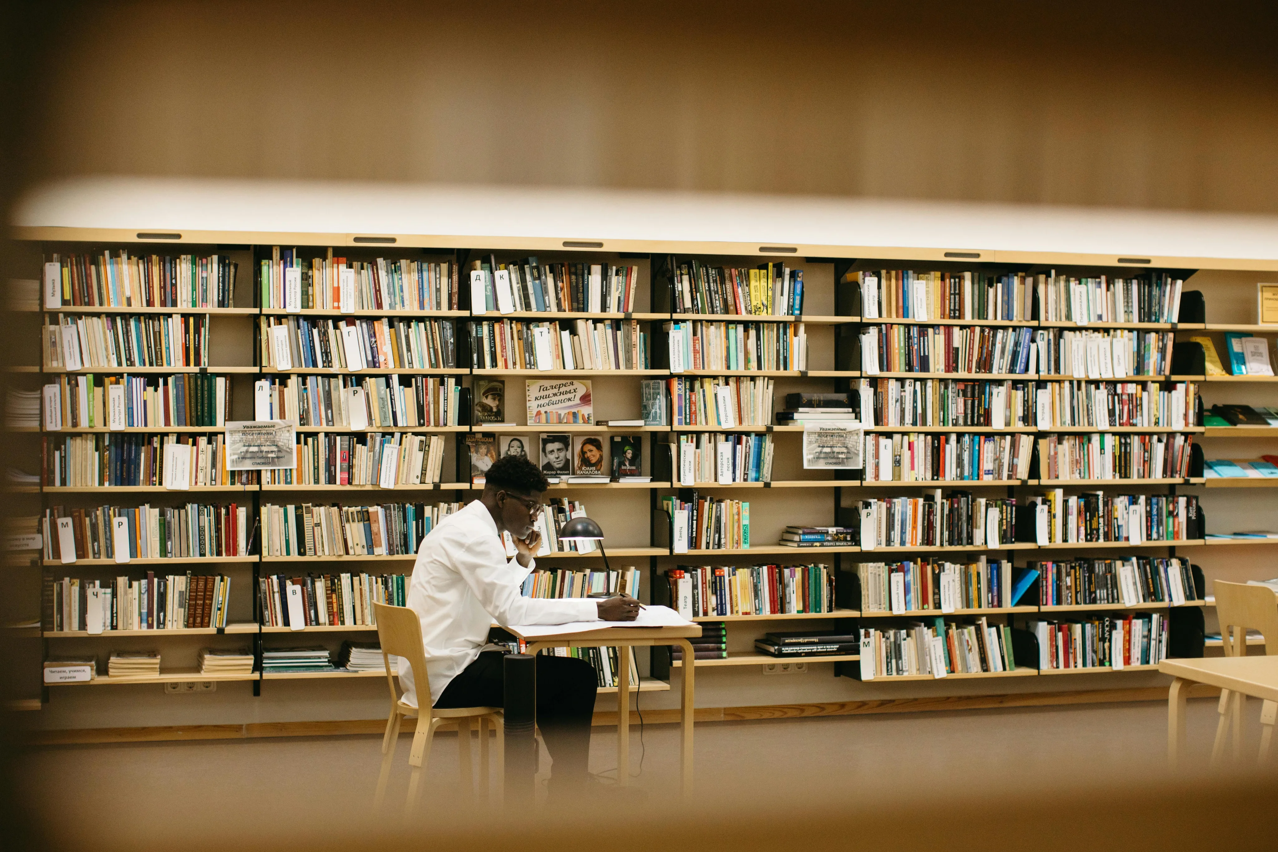 Self-Paced Learning